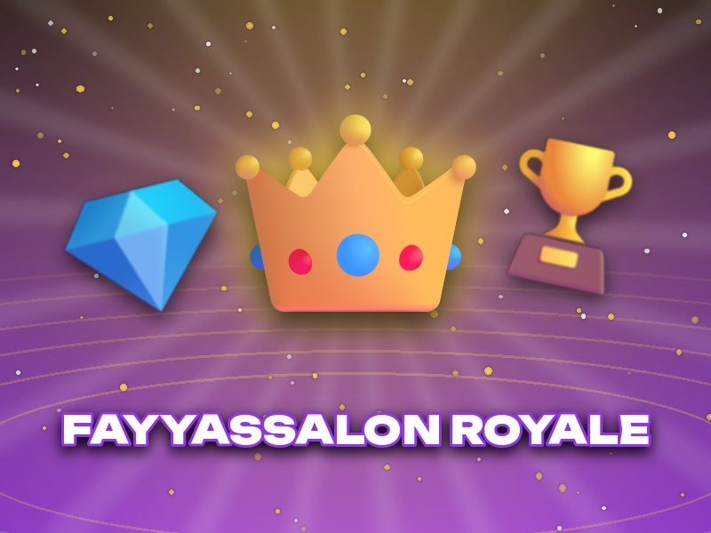 Fayyassalon Royale